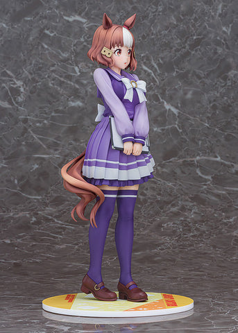 Umamusume: Cinderella Gray - Belno Light - 1/7 (Phat Company)