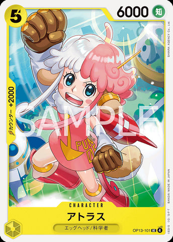 OP13-101 - Atlas - UC - Japanese Ver. - One Piece