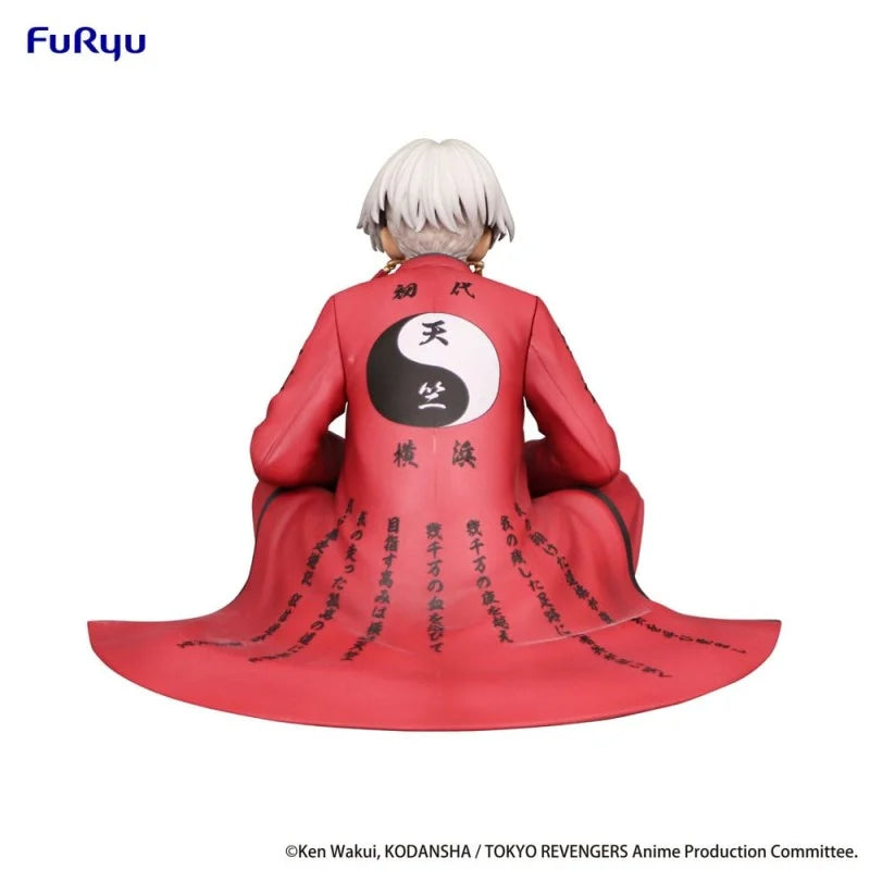 Ichiban Kuji Tokyo Revengers Tenjiku Edition Prize A B Manjiro Sano Izana Figure