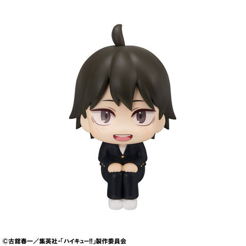 Haikyuu!! - Yamaguchi Tadashi - Look Up - Seifuku Ver. (MegaHouse)