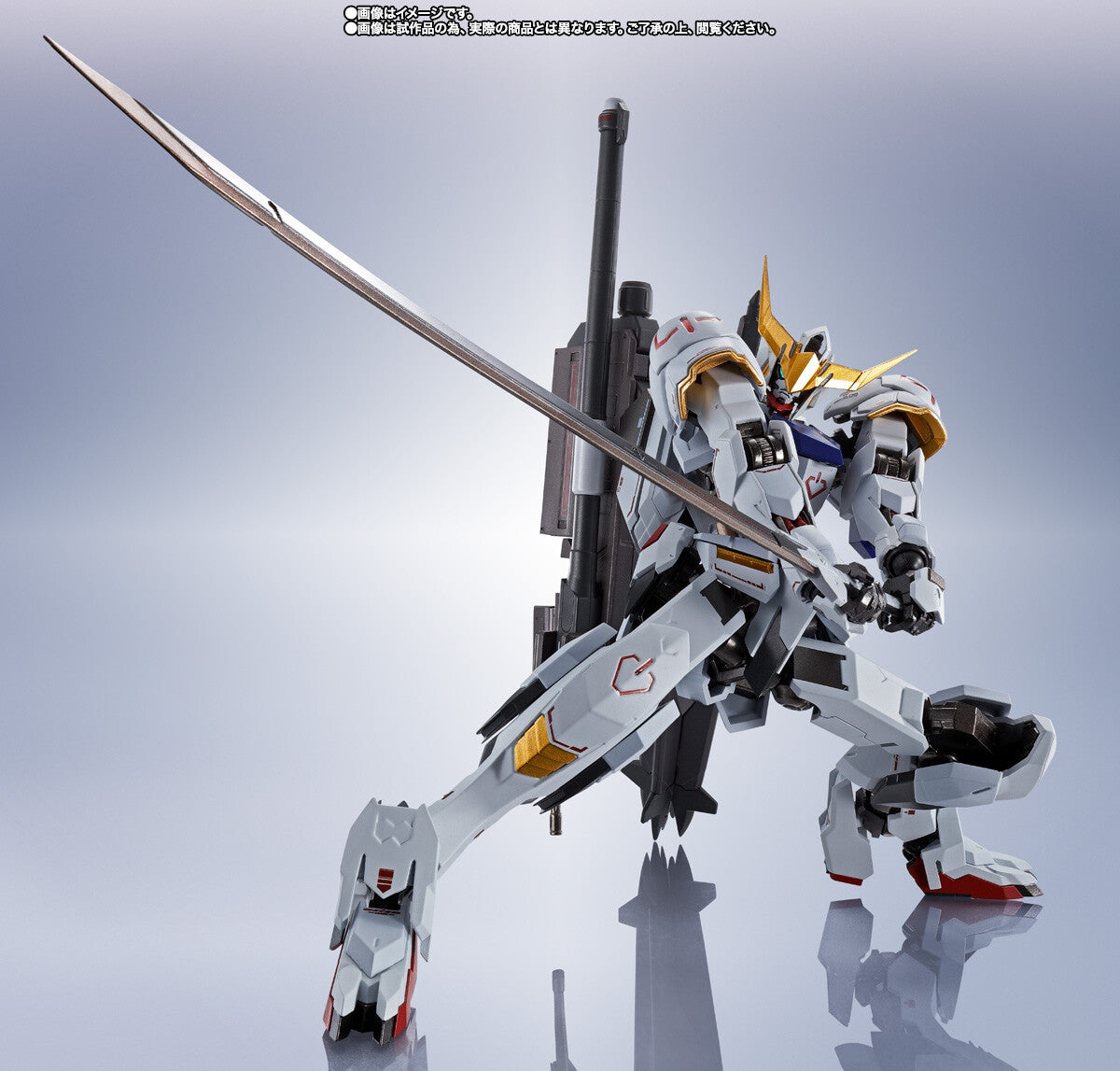 Kidou Senshi Gundam Tekketsu no Orphans - ASW-G-08 Gundam Barbatos 