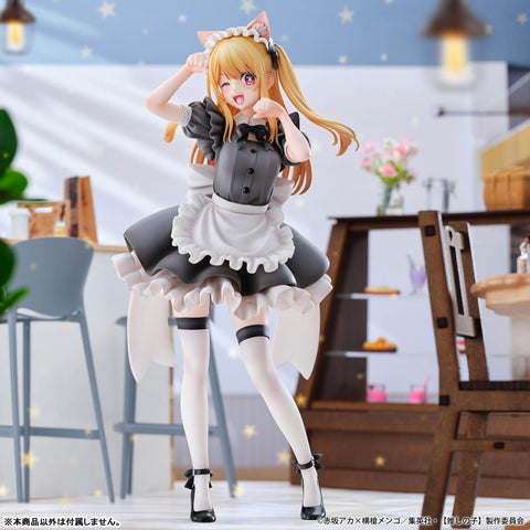 Oshi no Ko - Hoshino Ruby - 1/6 - Neko Maid ver. (Union Creative International Ltd)