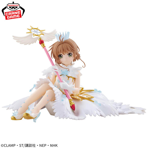 Card Captor Sakura: Clear Card-hen - Kinomoto Sakura (Bandai