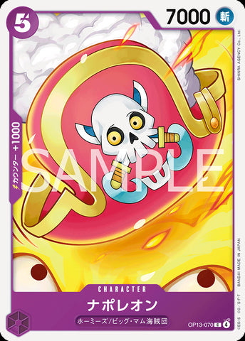 OP13-070 - Napoleon - C - Japanese Ver. - One Piece
