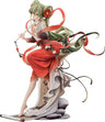 Vocaloid - Hatsune Miku - 1/7 - Meihua Sannong Ver. (Good Smile Arts Shanghai, Good Smile Company)