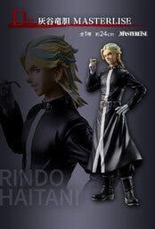 Tokyo卍Revengers - Haitani Rindou - Ichiban Kuji Tokyo Revengers Tenjiku-hen - Masterlise - D Prize (Bandai Spirits)