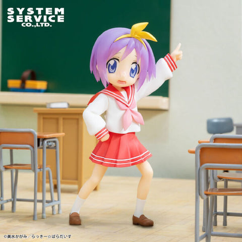 Lucky☆Star - Hiiragi Tsukasa - Vivit Figure (System Service)