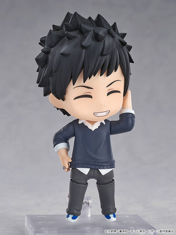 Katekyou Hitman REBORN! - Yamamoto Takeshi - Nendoroid #2836 (Orange Rouge)