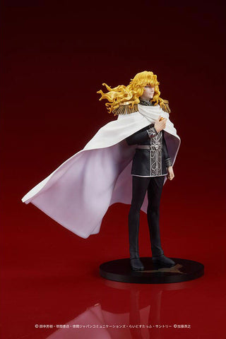 Ginga Eiyuu Densetsu - Reinhard von Lohengramm - Digsta (Digism)