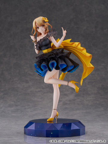 Yahari Ore no Seishun Love Comedy wa Machigatteiru. Kan - Isshiki Iroha - Shibuya Scramble Figure - Starry Dress Ver. (CyberZ, eStream)