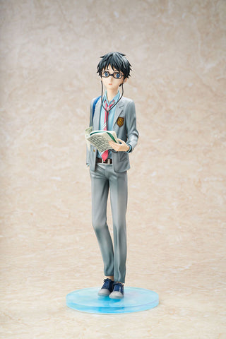 Shigatsu wa Kimi no Uso - Arima Kousei - 1/7 (Hobby Max)