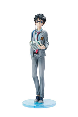 Shigatsu wa Kimi no Uso - Arima Kousei - 1/7 (Hobby Max)