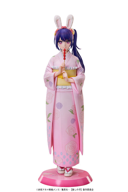 Oshi no Ko - Hoshino Ai - 1/7 - Happy New Year, Kimono Ver. (A