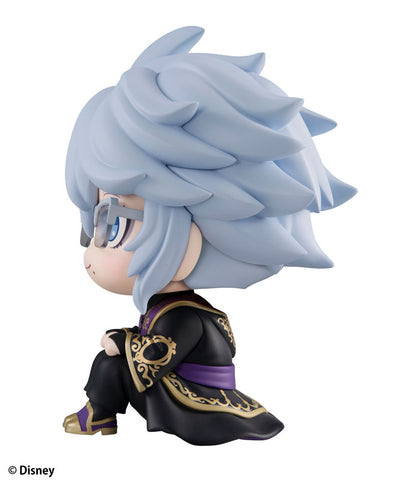 Twisted Wonderland - Azul Ashengrotto - Look Up - 2026 Re-release (MegaHouse)