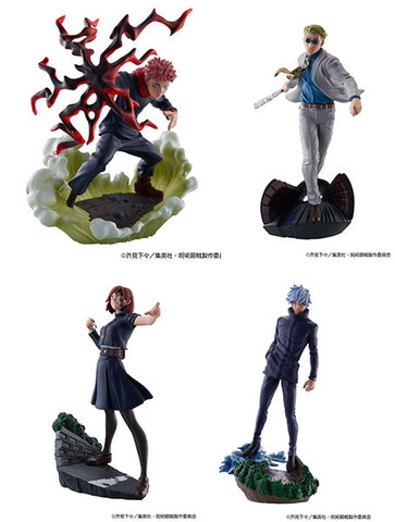 Jujutsu Kaisen - Jujutsu Kaisen Takujou Ryouiki Tenkai Vol.2 - Puchirama Series - 2024 Re-release (MegaHouse)