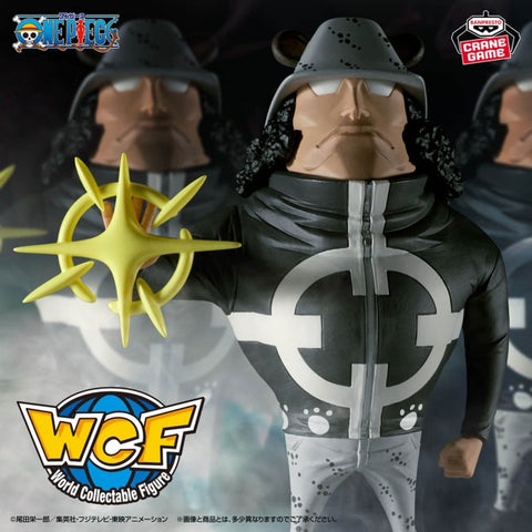 One Piece - Pacifista - World Collectable Figure - World Collectable Figure MEGA (Bandai Spirits)