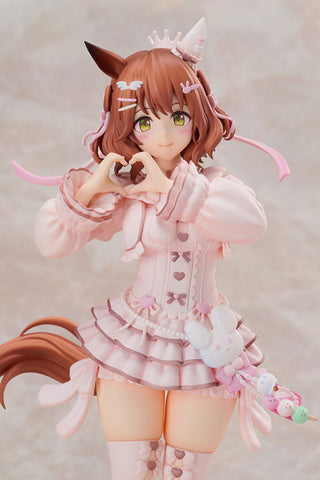 Umamusume: Pretty Derby - Aston Machan - G.S. Collection - 1/7 - Unforgettable Sugar Candy (Good Smile Company)