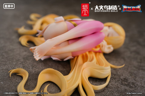 Shenlong Zhengjiu Dui: Yuanqi Xing Hun - Ling Xin - 1/7 (Snail Shell)