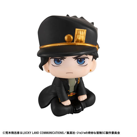 Jojo no Kimyou na Bouken - Stardust Crusaders - Kujo Jotaro - Look Up - 2026 Re-release (MegaHouse)
