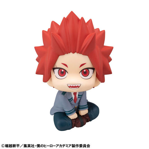 Boku no Hero Academia - Kirishima Eijiro - Look Up (MegaHouse)
