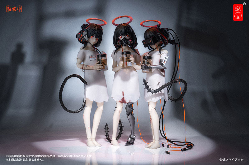 Sea-Monkeys フィギュア 3体セット Original - 1/12 - Three Wise Monkeys Set (Snail Shell