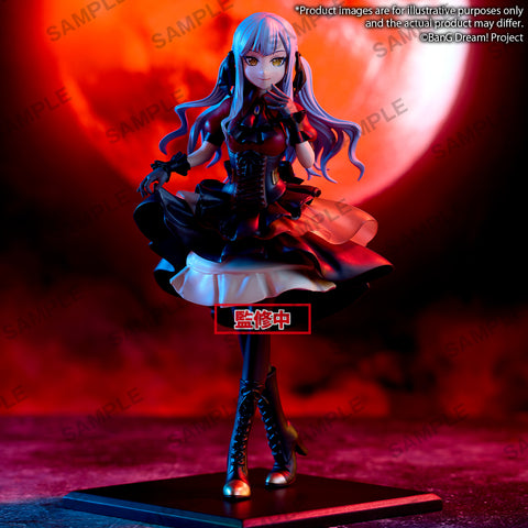 BanG Dream! Ave Mujica - Togawa Sakiko - Premium Figure (Bushiroad Creative)