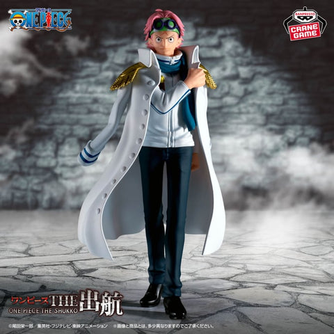 One Piece - Koby - One Piece the Shukko (Bandai Spirits)