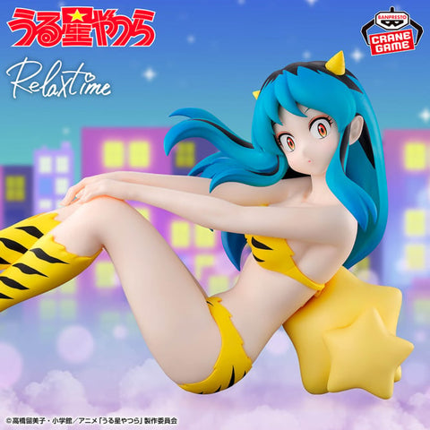 Urusei Yatsura - Lum - Relax Time - IV (Bandai Spirits)