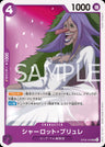 OP08-066 - Charlotte Brûlée - UC - Japanese Ver. - One Piece