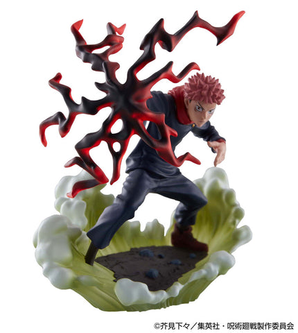 Jujutsu Kaisen - Jujutsu Kaisen Takujou Ryouiki Tenkai Vol.2 - Puchirama Series - 2024 Re-release (MegaHouse)