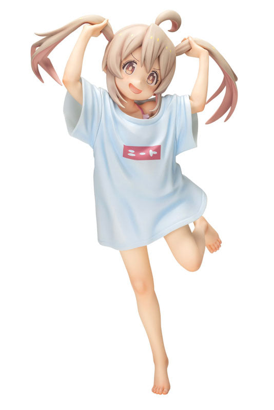Onii-chan wa Oshimai! - Oyama Mahiro - 1/6 (Kotobukiya) - Solaris