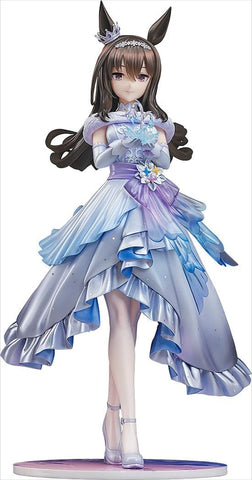 Umamusume: Pretty Derby - Admire Vega - 1/7 - Glacialis Vega (Phat Company)