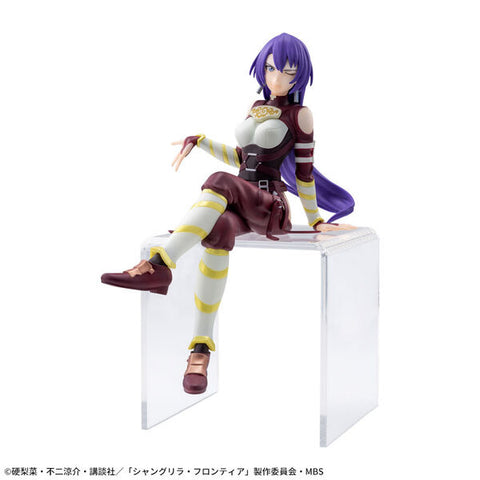 Shangri-La Frontier - Arthur Pencilgon - Premium Chokonose Figure (SEGA)