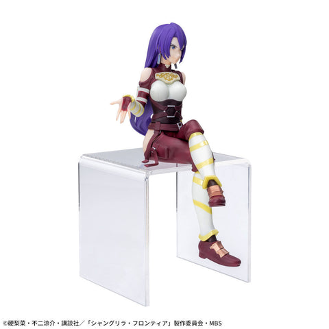 Shangri-La Frontier - Arthur Pencilgon - Premium Chokonose Figure (SEGA)