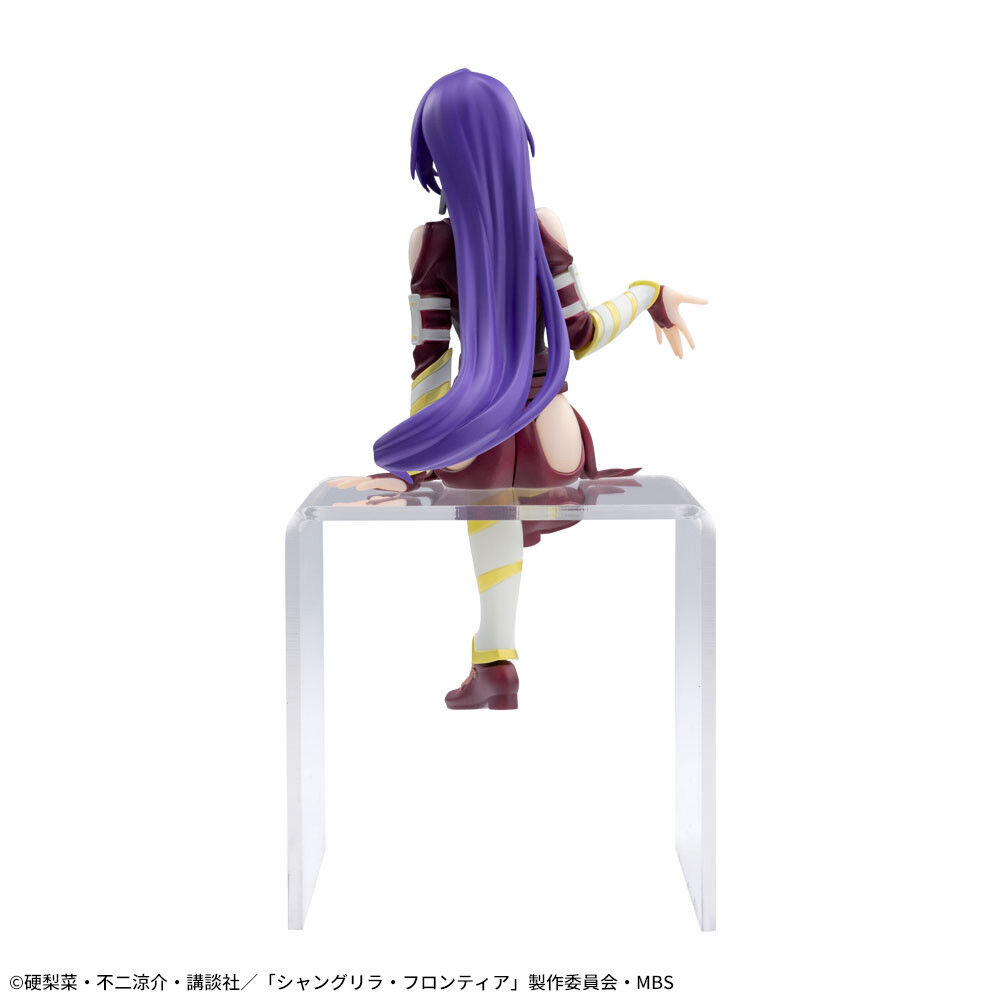 Banpresto Action Figure Arthur Pencilgon | Shangri La Frontier 20 Cm In PVC | Statuetta Da Collezione Con Base