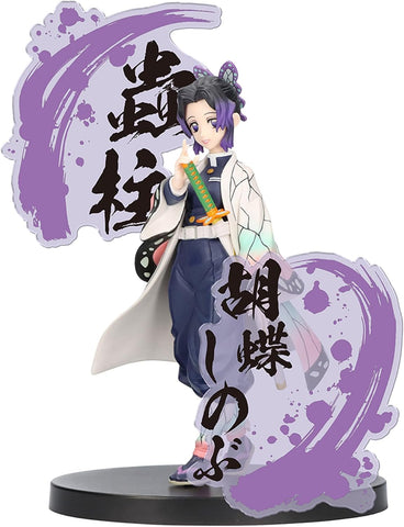 Kimetsu no Yaiba - Kochou Shinobu - Kimetsu no Yaiba Figure -Kizuna no Sou- EX (Bandai Spirits)