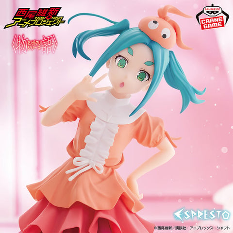 Monogatari Series - Ononoki Yotsugi - Espresto - Espresto -Sweet Bloom- (Bandai Spirits)