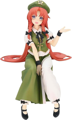 Touhou Project - Hong Meirin - Noodle Stopper Figure (FuRyu)
