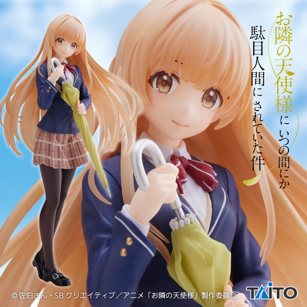 Otonari no Tenshi-sama ni Itsunomanika Dame Ningen ni