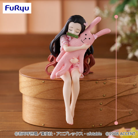 Kimetsu no Yaiba - Kamado Nezuko - Kimetsu no Yaiba × CRAFTHOLIC - Noodle Stopper Figure (FuRyu, Round1)