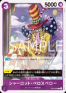 OP08-068 - Charlotte Perospero - C - Japanese Ver. - One Piece