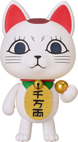 Dandadan - Turbo Babaa - Nendoroid (#3015) - Manekineko (Good Smile Company)
