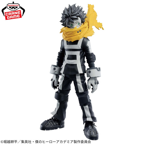 Boku no Hero Academia - Midoriya Izuku (Bandai Spirits)