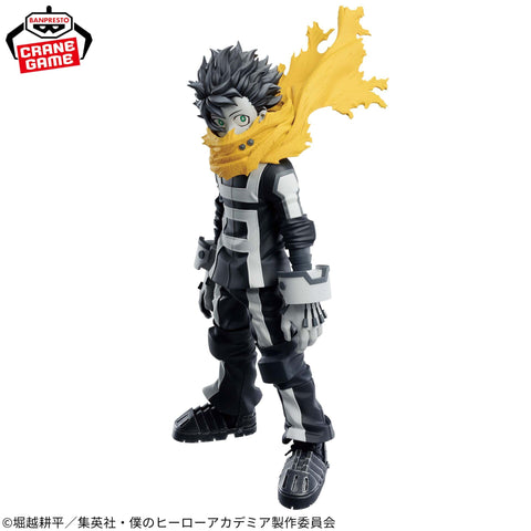 Boku no Hero Academia - Midoriya Izuku (Bandai Spirits)