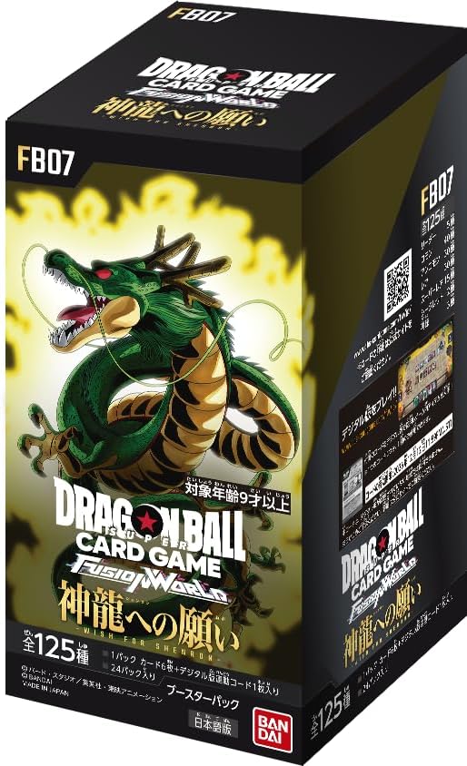 Dragon Ball Super Card Game Fusion World - WISH FOR SHENRON - FB07 - B - Solaris Japan Dragon Ball Super Card Game Fusion World - WISH FOR SHENRON - FB07 - B - Solaris Japan