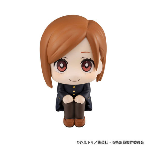 Jujutsu Kaisen - Kugisaki Nobara - Look Up - 2026 Re-release (MegaHouse)