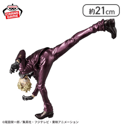 One Piece - Sanji - King of Artist - Special ver. (Bandai Spirits)