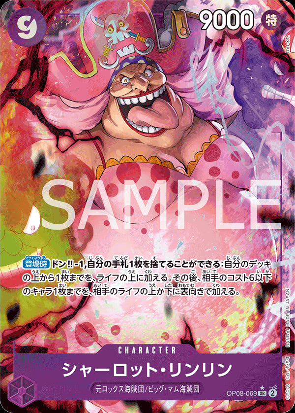 その他 Charlotte 6 Amazon.com: Charlotte(6) (電撃コミックスNEXT): 9784049123128
