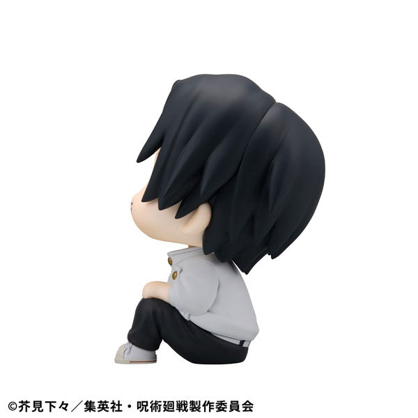 Jujutsu Kaisen - Okkotsu Yuta - Look Up - ver.2 (MegaHouse