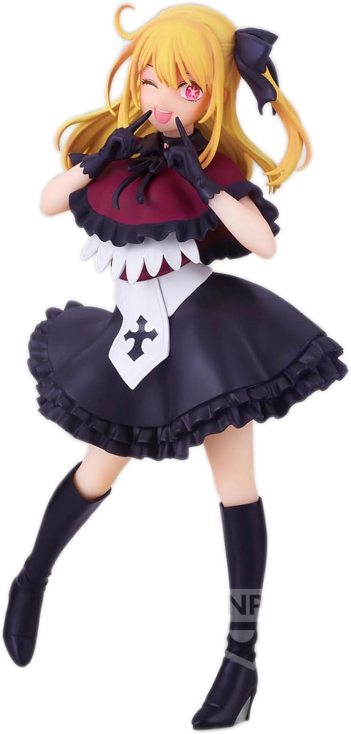 Oshi no Ko - Hoshino Ruby (Bandai Spirits) - Solaris Japan